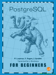 PostgreSQL for Beginners