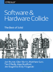 Software & Hardware Collide