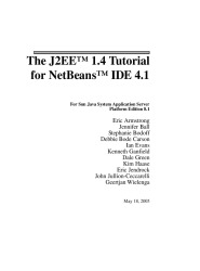 J2EE for NetBeans
