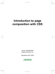 Introduction to CSS